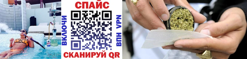 Бутират буратино Орлов