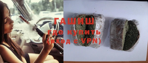 кокаин VHQ Аркадак