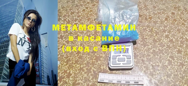 меф Арсеньев