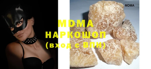 кокаин VHQ Аркадак