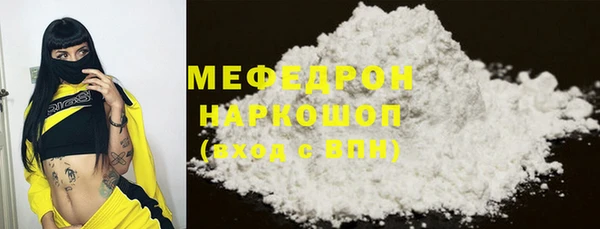 кокаин VHQ Аркадак