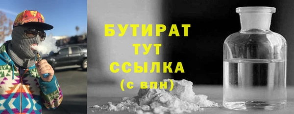 меф Арсеньев