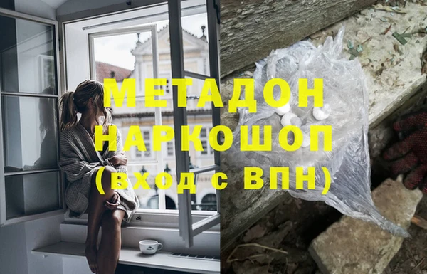 прущий лед Михайлов