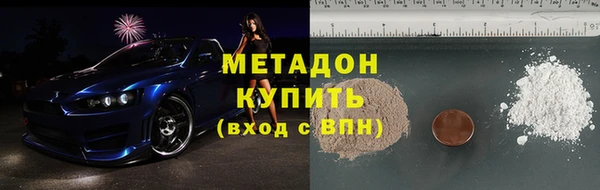 кокаин VHQ Аркадак
