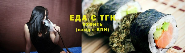 кокаин VHQ Аркадак