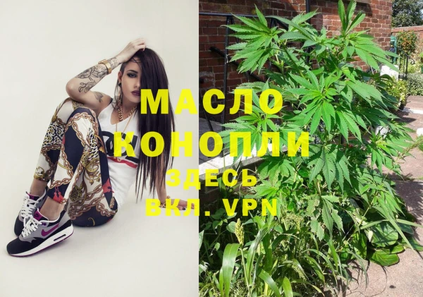 кокаин VHQ Аркадак