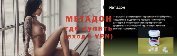 прущий лед Михайлов