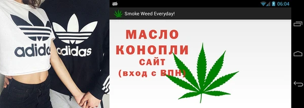а пвп мука Михайловск