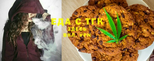 кокаин VHQ Аркадак