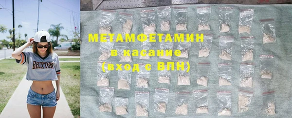 кокаин VHQ Аркадак