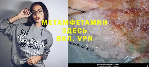 кокаин VHQ Аркадак