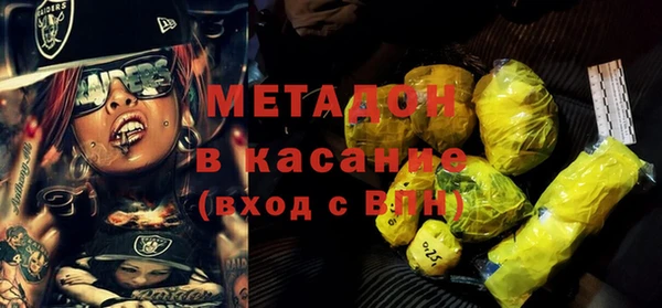 кокаин VHQ Аркадак