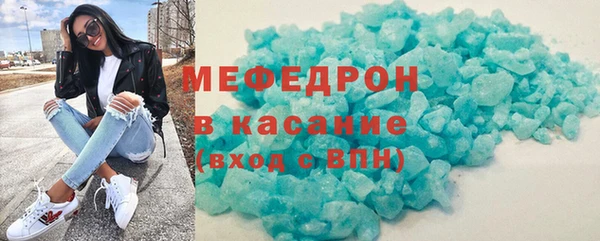 меф Арсеньев