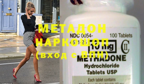 меф Арсеньев