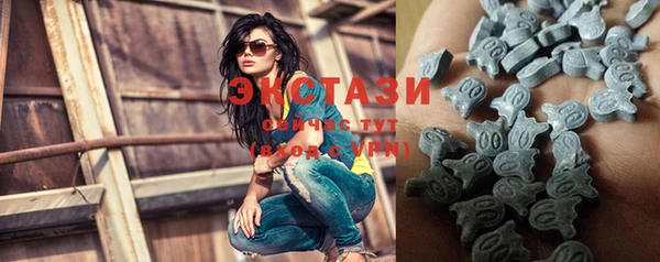 кокаин VHQ Аркадак