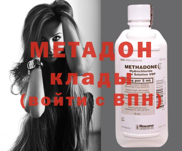 меф Арсеньев