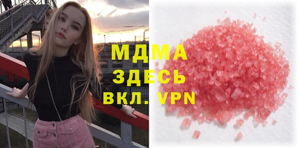 меф Арсеньев