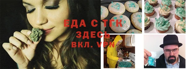 кокаин VHQ Аркадак