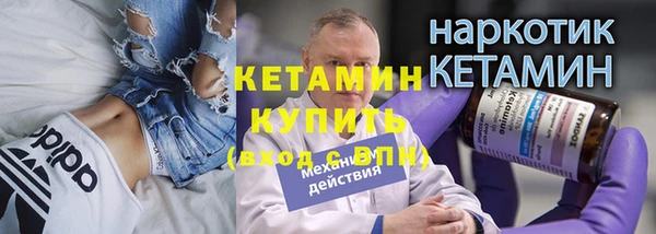 меф Арсеньев