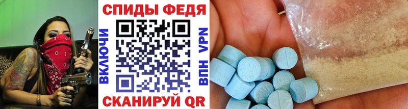 Метамфетамин кристалл  где можно купить   OMG зеркало  Орлов 